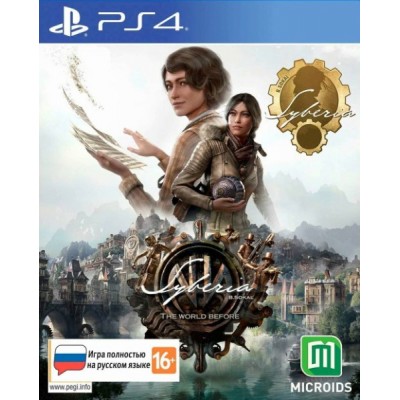 Syberia The World Before [PS4, русская версия]